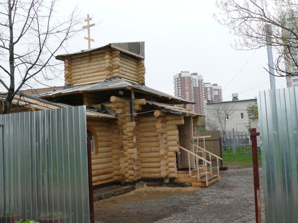 храм торжества православия в алтуфьево официальный сайт. Смотреть фото храм торжества православия в алтуфьево официальный сайт. Смотреть картинку храм торжества православия в алтуфьево официальный сайт. Картинка про храм торжества православия в алтуфьево официальный сайт. Фото храм торжества православия в алтуфьево официальный сайт